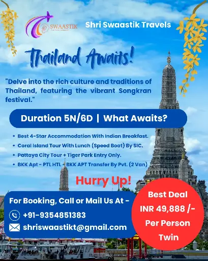 Songkran Festival Special | Thailand | 5N/6D